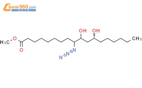 Octadecanoic Acid Azido Dihydroxy Methyl Ester