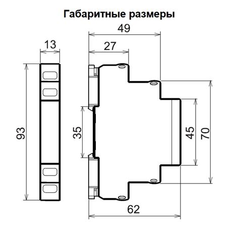 БПИ-13-12 УХЛ4 блок питания импульсный стабилизированный купить в ...