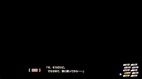 綾瀬麻衣子 Search XVIDEOS