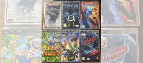 Игры на psp купить в Москве | Электроника | Авито