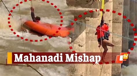 Boat Mishap In Mahanadi During Tusker Rescue Watch Team Being Rescued