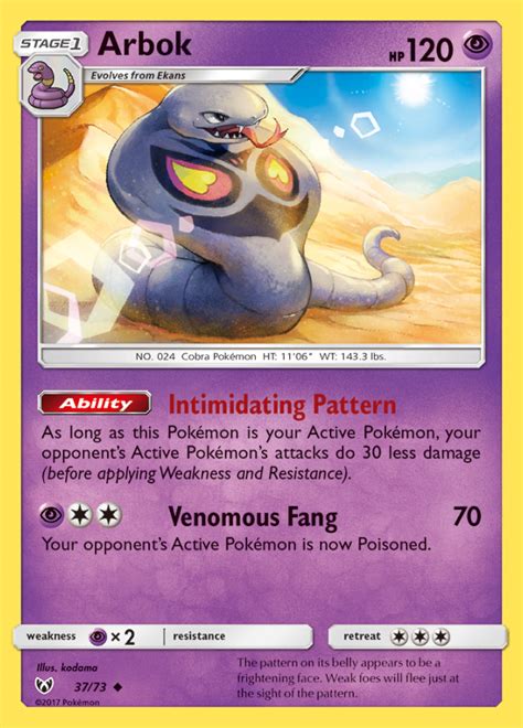 Shining Legends Card List Pokemon Tcg Digitaltq