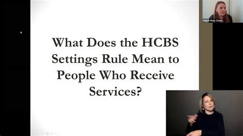 Hcbs Settings Rule Basics And Advocacy Youtube