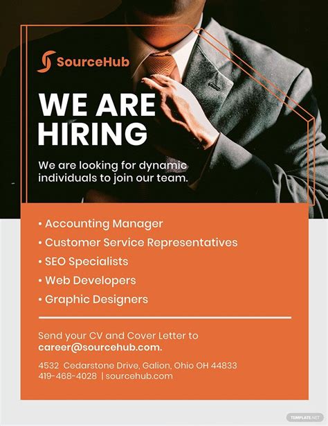 Hiring Poster Template