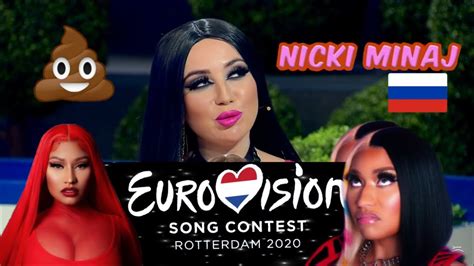 РУССКАЯ НИКИ МИНАЖ НОВАЯ УЧАСТНИЦА ЕВРОВИДЕНИЯ! МАНИЖА В ПРОЛЁТЕ ...