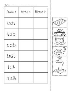 Cvc Worksheets Featuring Project Read Words By Kindersome Marlo Morelli