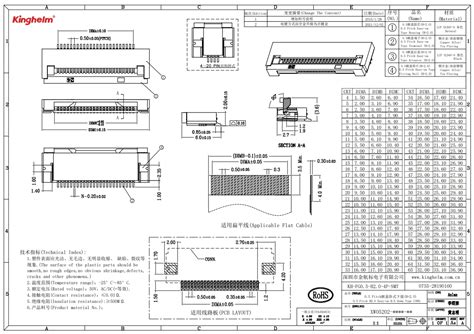 Kinghelm Ffc Fpc Connector Mm Pitch Kh Fg H P Smt