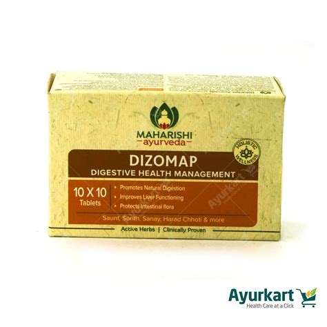 Dizomap Tablets - Maharishi Ayurveda | Ayur Kart