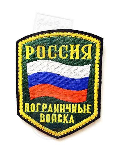 Шевроны на заказ по вашим макетам в Санкт-Петербурге