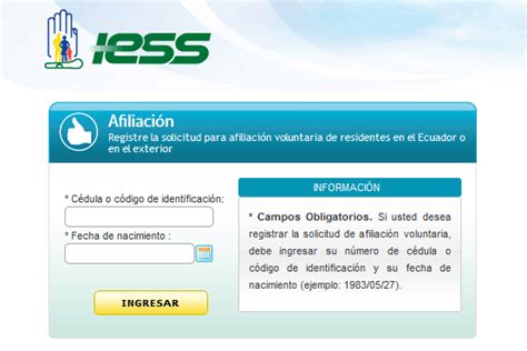 C Mo Realizar La Afiliaci N Voluntaria Al Iess Ecuadorlegalonline