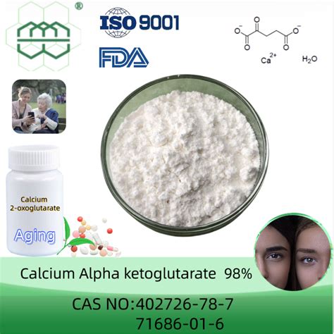 High Quality Calcium Alpha Ketoglutarate Powder Manufacturer Cas No