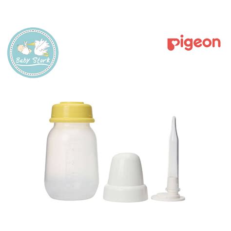 Pigeon Feeder With Long Nipple For Cleft Palate Baby Stork Mri