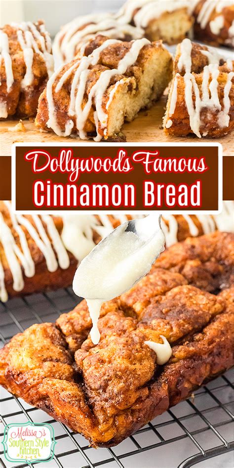 Dollywoods Famous Cinnamon Bread