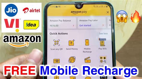 Amazon Se Free Mobile Recharge Kaise Kare Mobile Recharge New