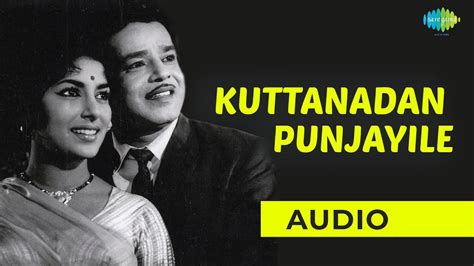 Kuttanadan Punjayile Audio Song Kaavalam Chundan Kj Yesudas Hits Youtube