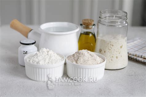 Тесто для пиццы на закваске — рецепт с фото пошагово