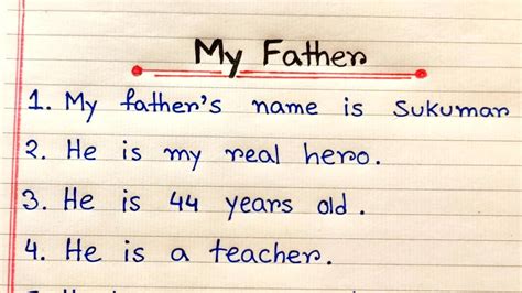 Fathers Day Essay In English 10 Lines About My Father Easy Essay