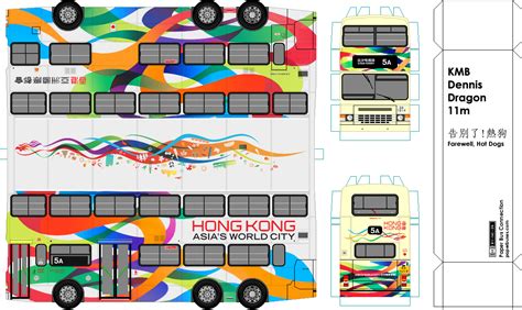 Hong Kong Paper Model Bus From Diy Paper Craft Paper