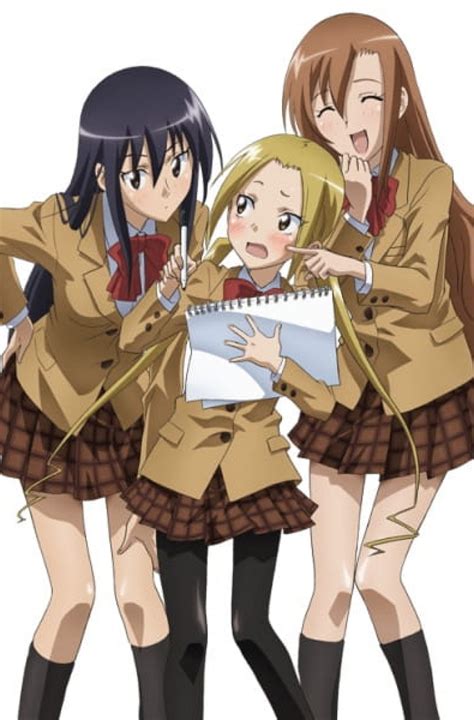 Seitokai Yakuindomo Ova Uncensored Hd English Subbed Kawaiifu