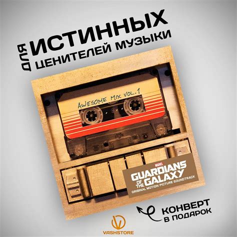 Виниловые пластинки – купить винил на OZON по низкой цене