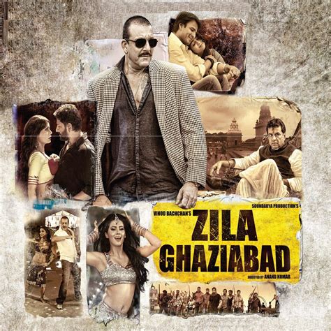 Amazon Zila Ghaziabad DVD Hindi Movie Bollywood Film Indian