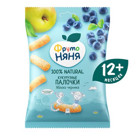 Палочки кукурузные ФрутоНяня яблоко-черника 20г с 12месяцев купить по ...