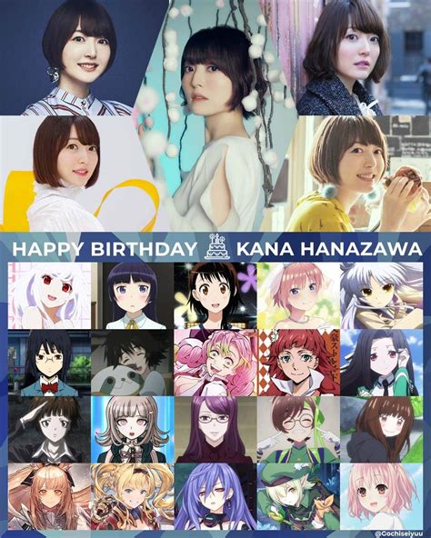 Happy 33rd Birthday to Kana Hanazawa! The amazing VA that voiced our Kuranta Guardian Defender ...