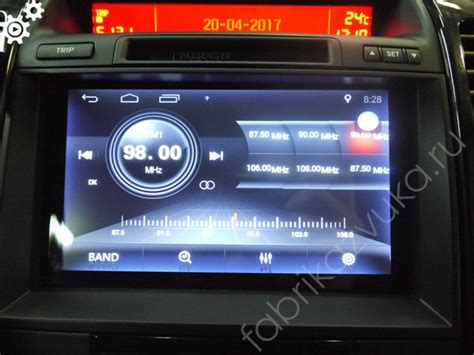 Установка 2 дин магнитолы в Kia Venga