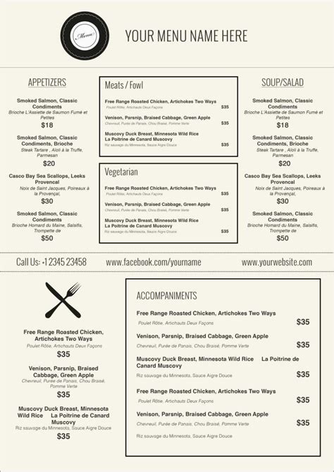 Menu Template Word - STUNNING TEMPLATES