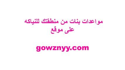 Jasmin Arabia Hot Slut From Morocco That Likes Money And Anal Sex