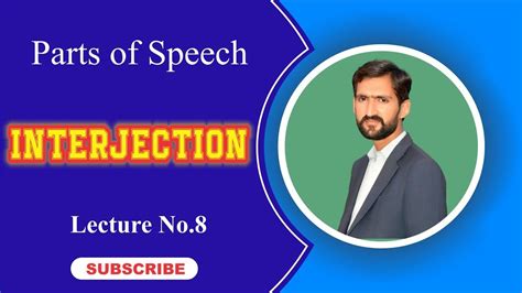 Interjection Parts Of Speech English Medium