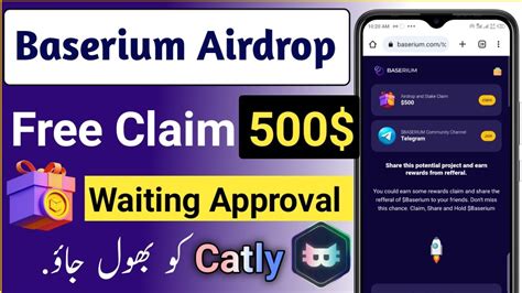 Baserium Airdrop Baserium Free Claim 500 Baserium Airdrop Waiting