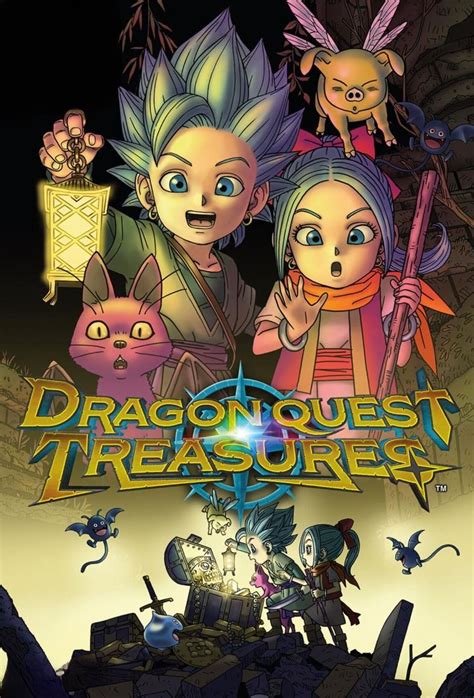 Image Gallery For Dragon Quest Treasures FilmAffinity