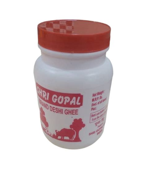 Kg Desi Ghee Hdpe Jar At Piece Hdpe Jars In Varanasi Id