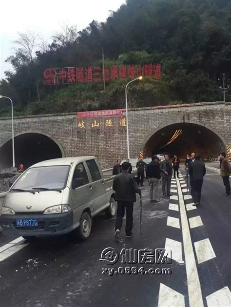 渝湘高速复线樵坪隧道渝湘高速复线鹿角隧道渝黔复线樵坪山隧道第2页大山谷图库