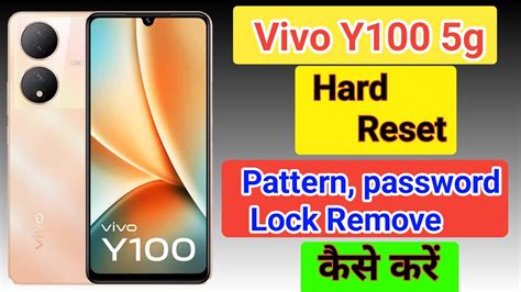 Vivo Y100 Hard Reset How To Factory Data Reset Vivo Y100 Vivo Y100