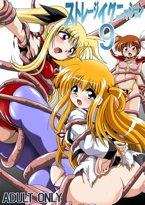 Read C74 3g Junkie DOF RF King Of Fighters Hentai Porns Manga And Porncomics Xxx
