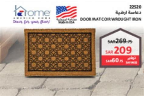 KSA, Saudi Arabia, Saudi - Riyadh SACO offers in D4D Online