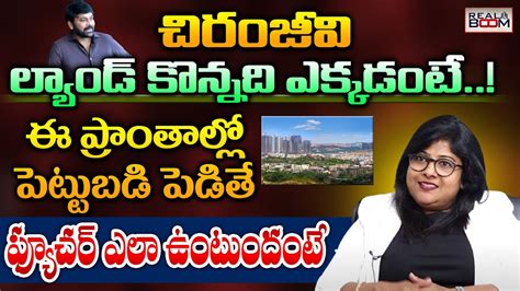 Where To Invest In Hyderabad Real Estate Land Rates In Hyderabad