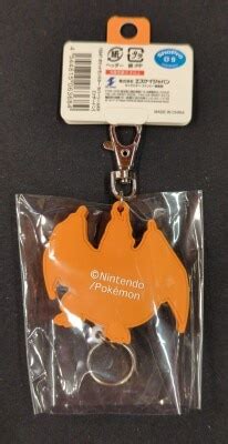 Sk Japan Rubber Reel Keychain Pokemon Charizard Mandarake