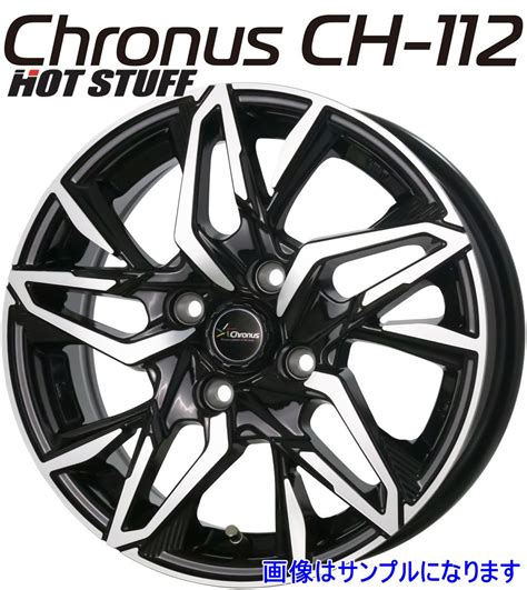 Yahoo オークション HOT STUFF ホットスタッフ chronus クロノス CH