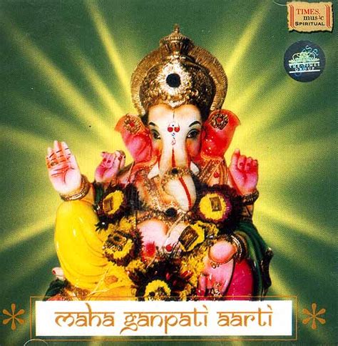 Maha Ganpati Aarti Marathi Songs download ~ all marathi blogspot