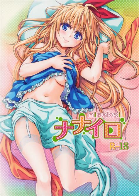 Chitoge Kirisaki Luscious Hentai Manga Porn