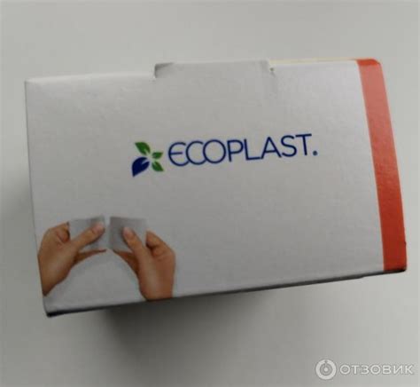 Отзыв о Пластырь Ecoplast фиксирующий на нетканной основе ...