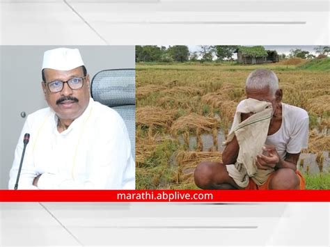 Maharashtra News Chhatrapati Sambhaji Nagar Agriculture Minister Abdul Sattar Sillod