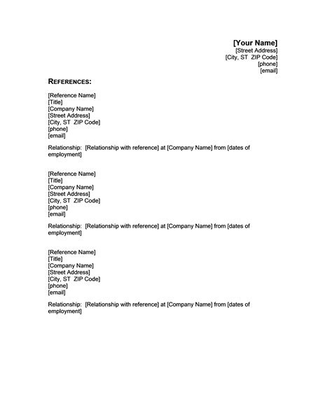 Reference Template Resume 4doubutsu