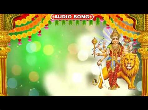 K Bhakti Video Bhojpuri Bhakit Background Video Durga Maa