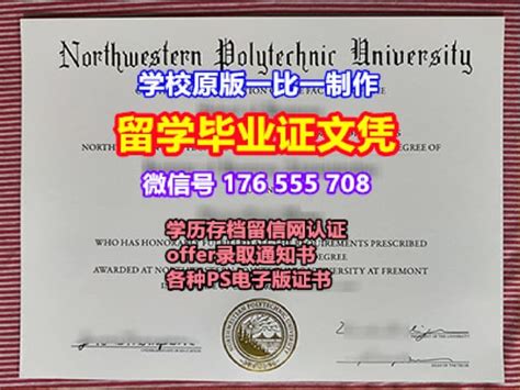 一比一原版ubc毕业证不列颠哥伦比亚大学毕业证如何办理 Ppt