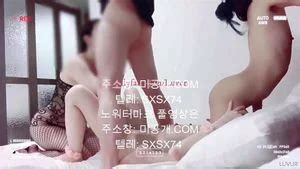 Watch 두여자와 박고 놀수있는거 부럽다 Korea 노모 섹스 Porn SpankBang