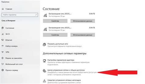 Як дізнатися мак адресу комп'ютера - всі існуючі способи покроково ...